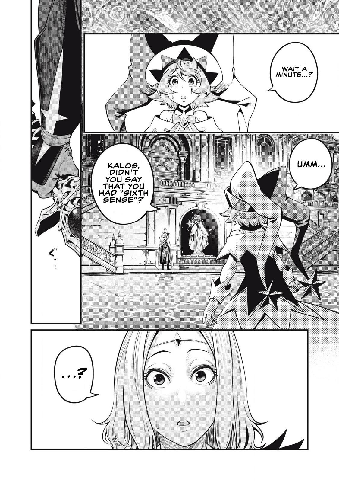 The Exiled Reincarnated Heavy Knight Is Unrivaled In Game Knowledge Chapter 98 - Page 7