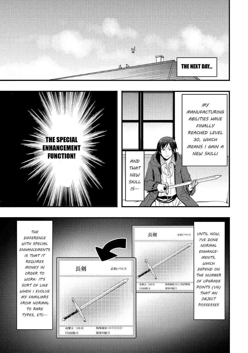 I Will Live Freely In Another World With Equipment Manufacturing Cheat Chapter 12.2 - Page 4