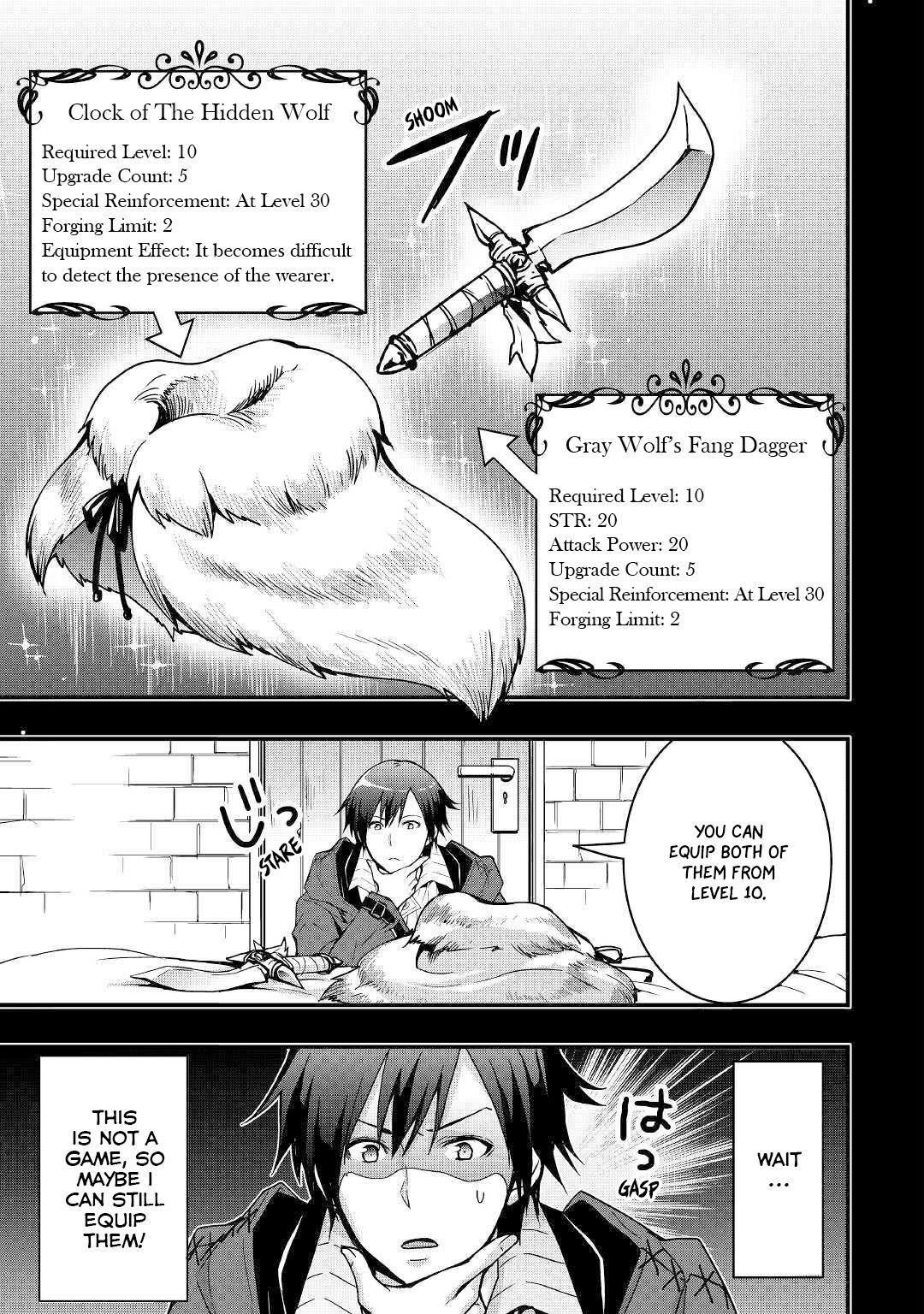 I Will Live Freely In Another World With Equipment Manufacturing Cheat Chapter 2 - Page 5