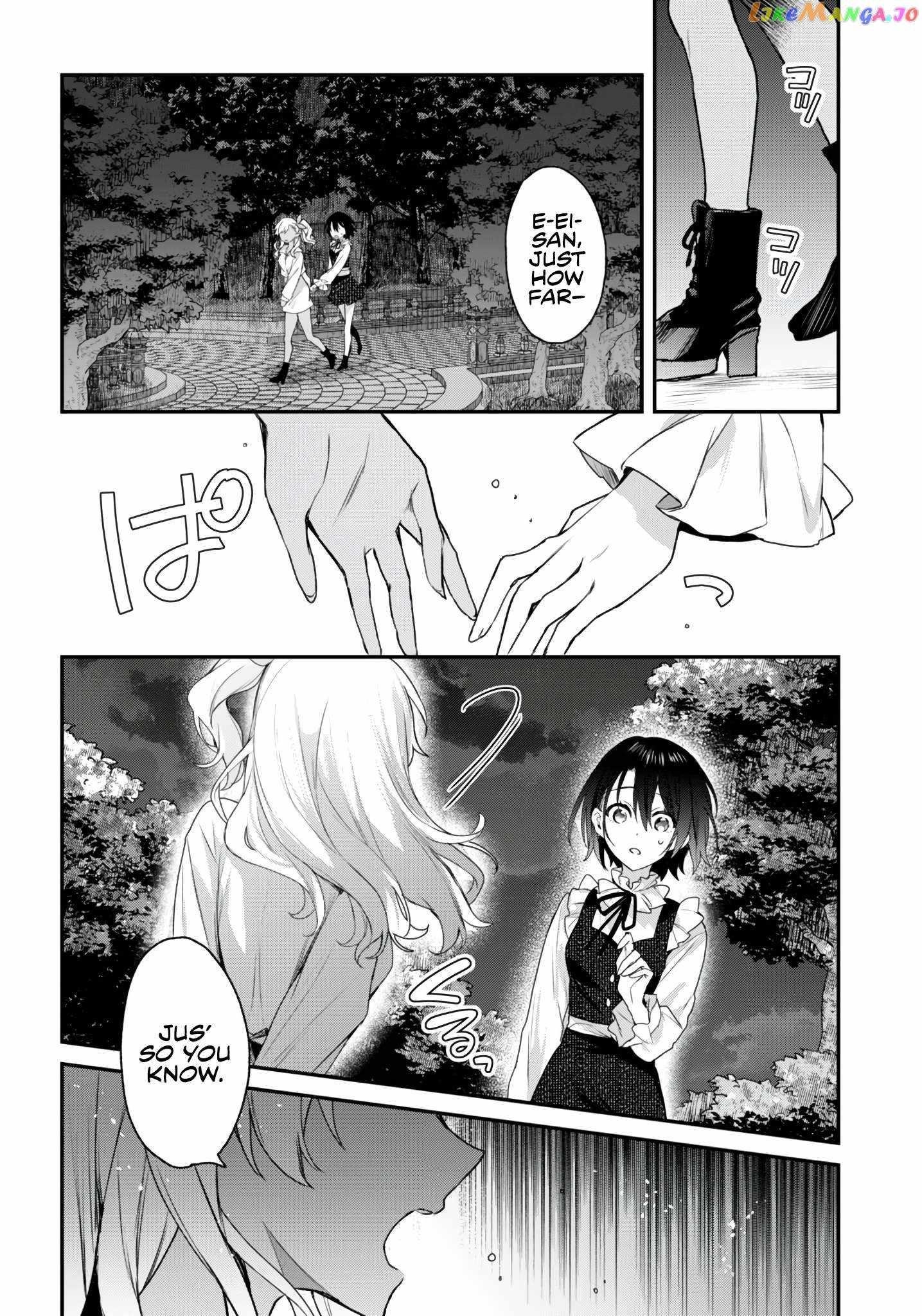 The Four Sisters (Elves) Wait for the Night Chapter 24 - Page 10