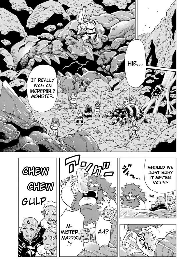 The King Of Cave Will Live A Paradise Life Chapter 15.2 - Page 11