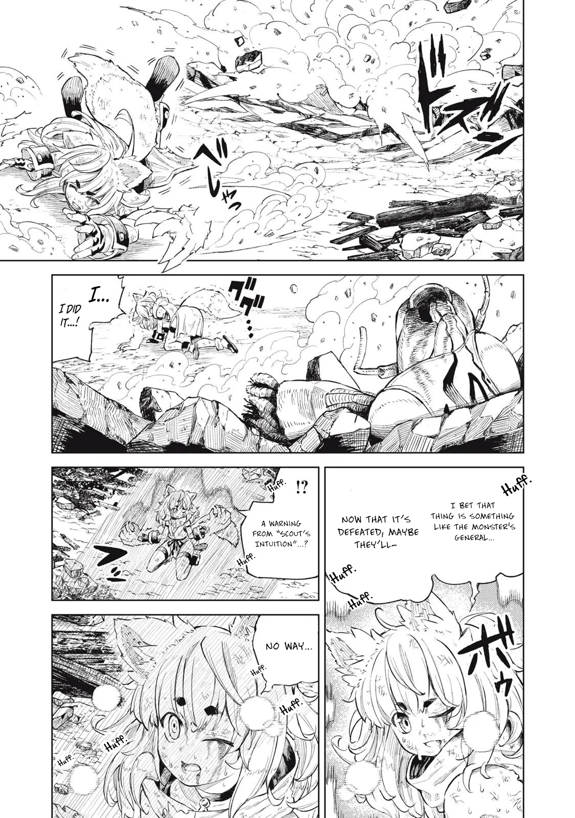 Skill Lender’s Retrieving (tale) ～i Told You It’s 10% Per 10 Days At First, Didn’t I～ Chapter 24 - Page 7