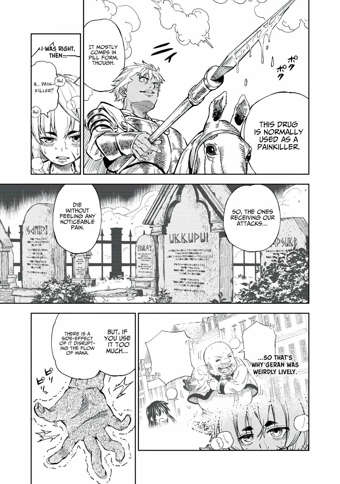 Skill Lender’s Retrieving (tale) ～i Told You It’s 10% Per 10 Days At First, Didn’t I～ Chapter 34 - Page 17