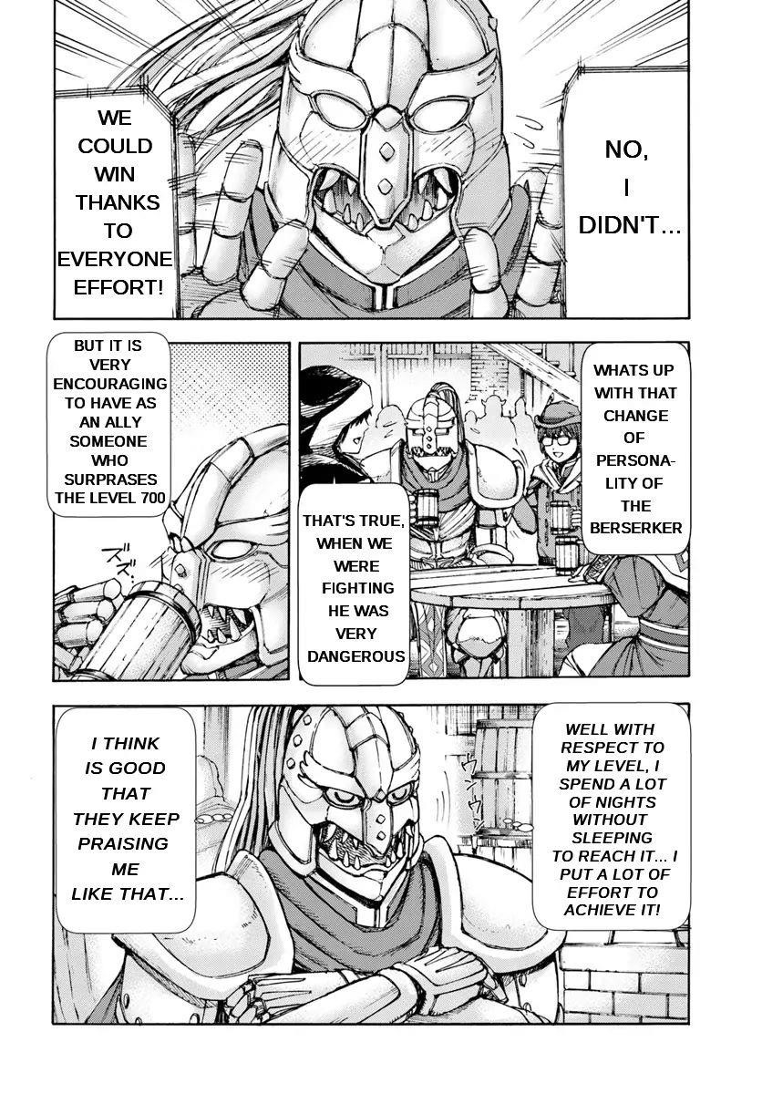 Wise man is summoned to another world ~The strongest items were those less desired in inventory~ Chapter 1 - Page 7