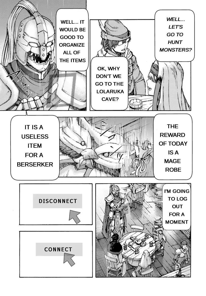 Wise man is summoned to another world ~The strongest items were those less desired in inventory~ Chapter 1 - Page 8