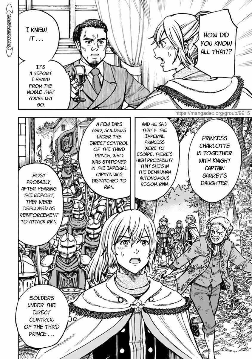 Wise man is summoned to another world ~The strongest items were those less desired in inventory~ Chapter 21.1 - Page 6