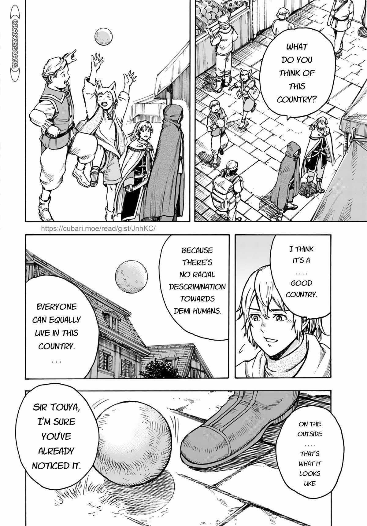 Wise man is summoned to another world ~The strongest items were those less desired in inventory~ Chapter 26.1 - Page 12