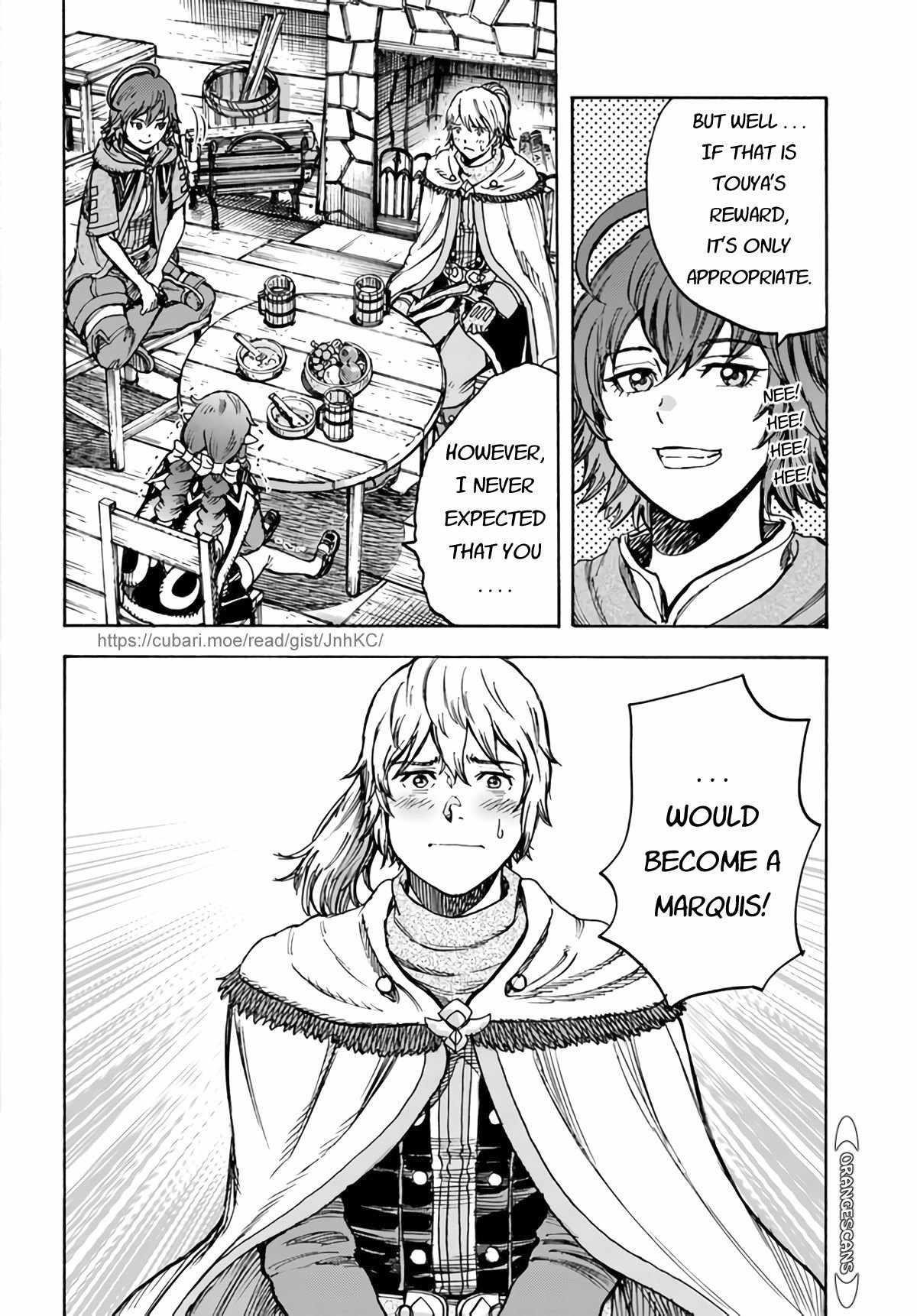 Wise man is summoned to another world ~The strongest items were those less desired in inventory~ Chapter 26.1 - Page 2