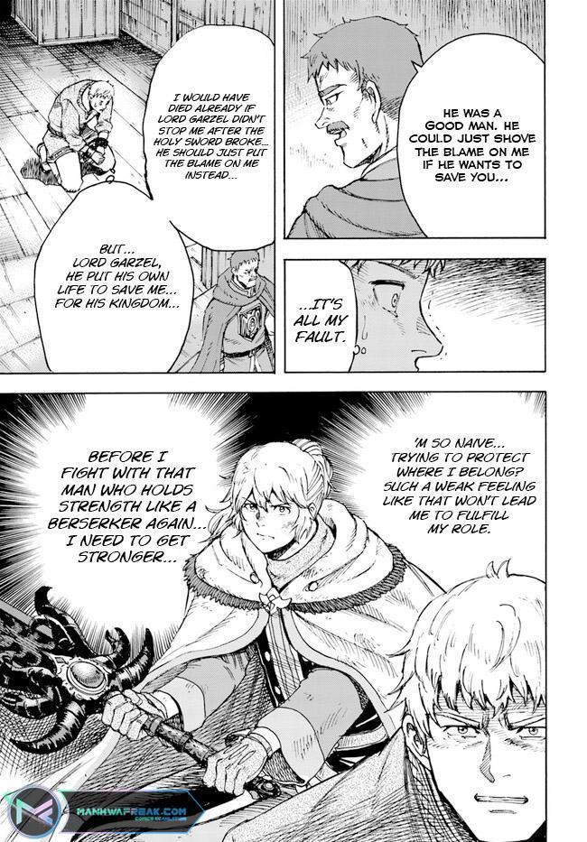 Wise man is summoned to another world ~The strongest items were those less desired in inventory~ Chapter 37.1 - Page 19