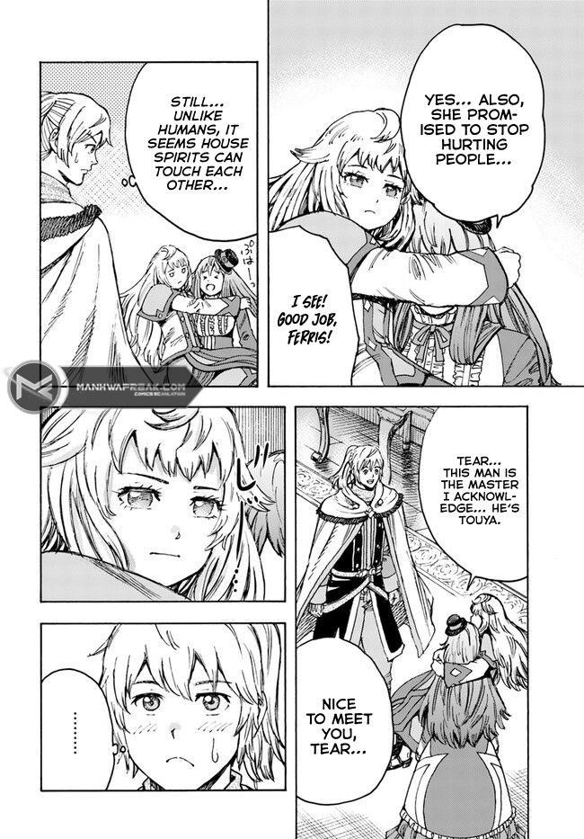 Wise man is summoned to another world ~The strongest items were those less desired in inventory~ Chapter 38.1 - Page 20