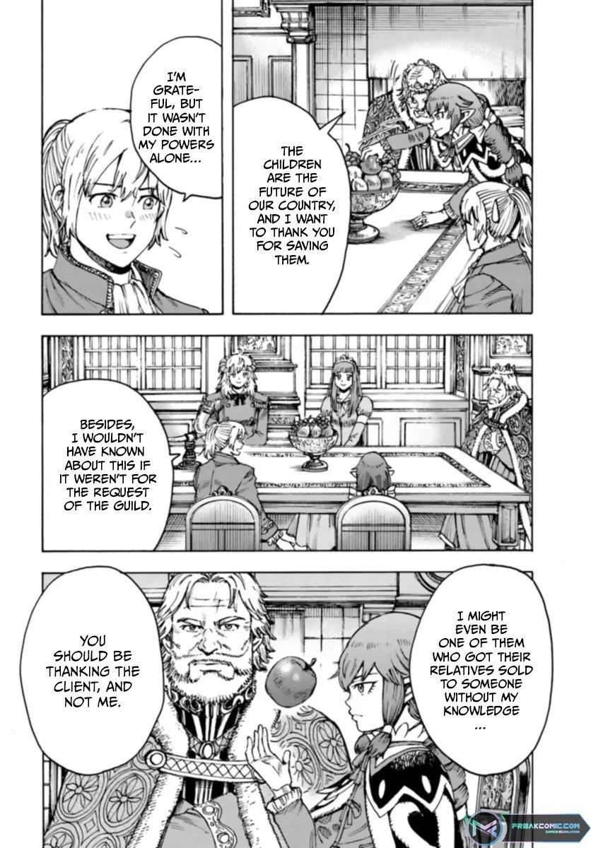 Wise man is summoned to another world ~The strongest items were those less desired in inventory~ Chapter 42.1 - Page 20