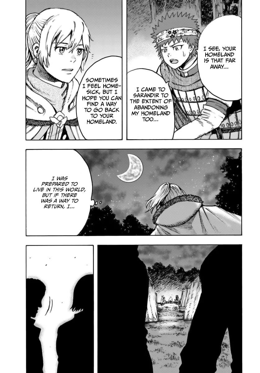 Wise man is summoned to another world ~The strongest items were those less desired in inventory~ Chapter 43 - Page 28