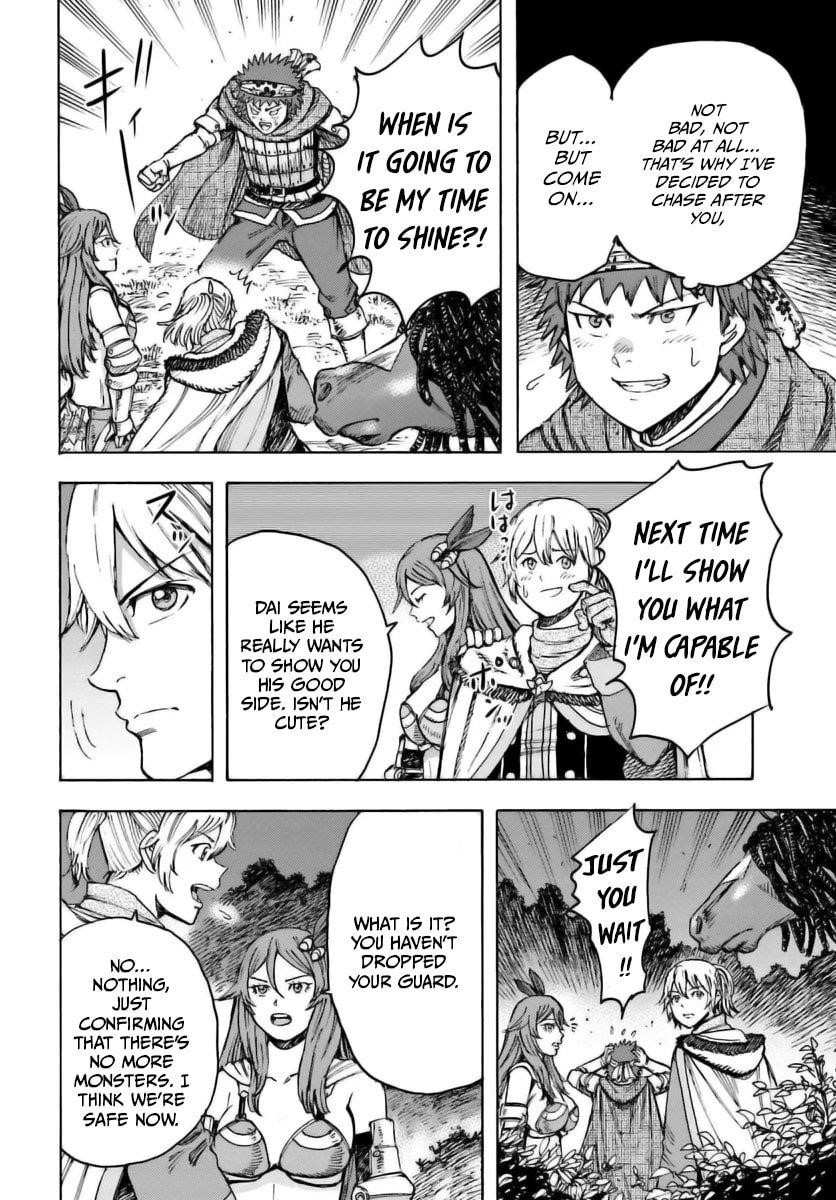 Wise man is summoned to another world ~The strongest items were those less desired in inventory~ Chapter 44.1 - Page 13