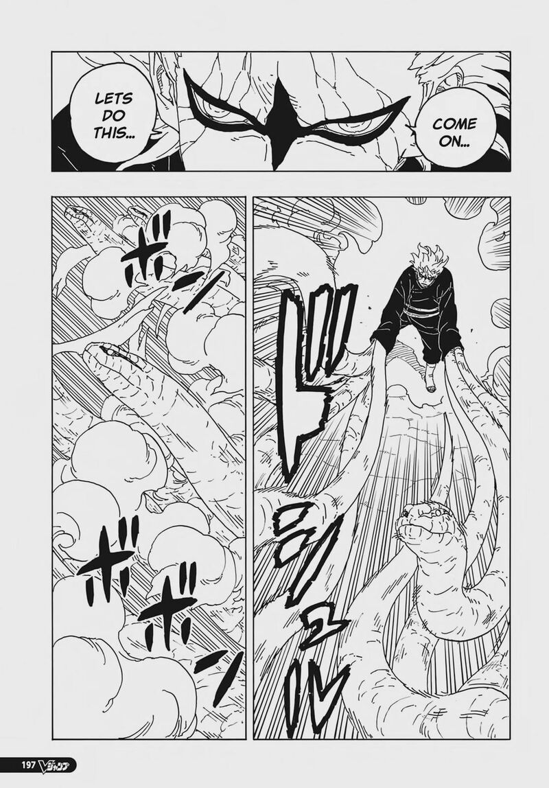 Boruto: Two Blue Vortex Chapter 7 - Page 11