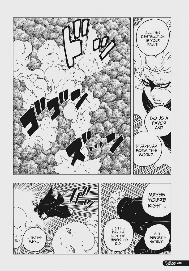 Boruto: Two Blue Vortex Chapter 7 - Page 14