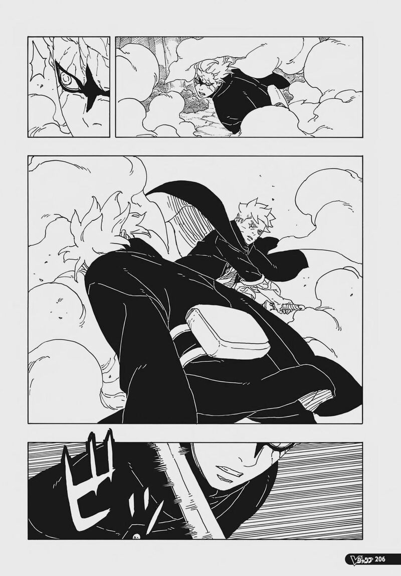 Boruto: Two Blue Vortex Chapter 7 - Page 20