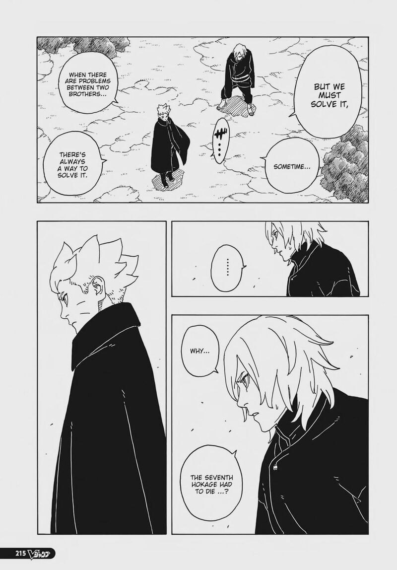 Boruto: Two Blue Vortex Chapter 7 - Page 29