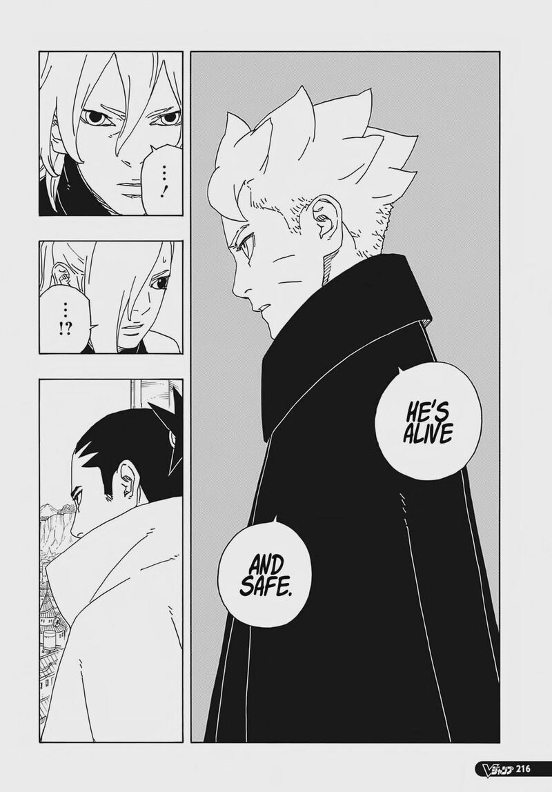 Boruto: Two Blue Vortex Chapter 7 - Page 30