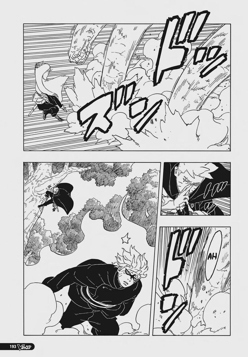 Boruto: Two Blue Vortex Chapter 7 - Page 7