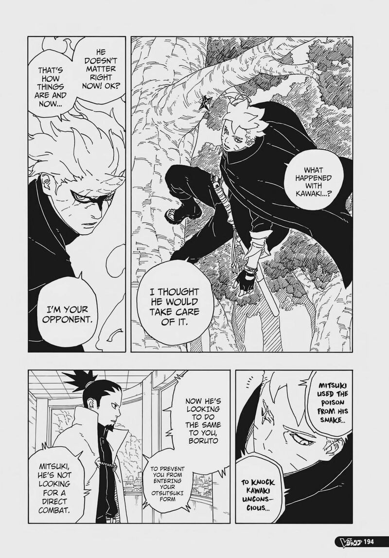 Boruto: Two Blue Vortex Chapter 7 - Page 8