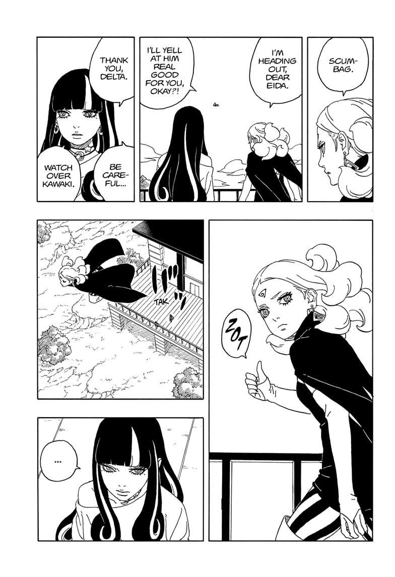 Boruto: Two Blue Vortex Chapter 8 - Page 5