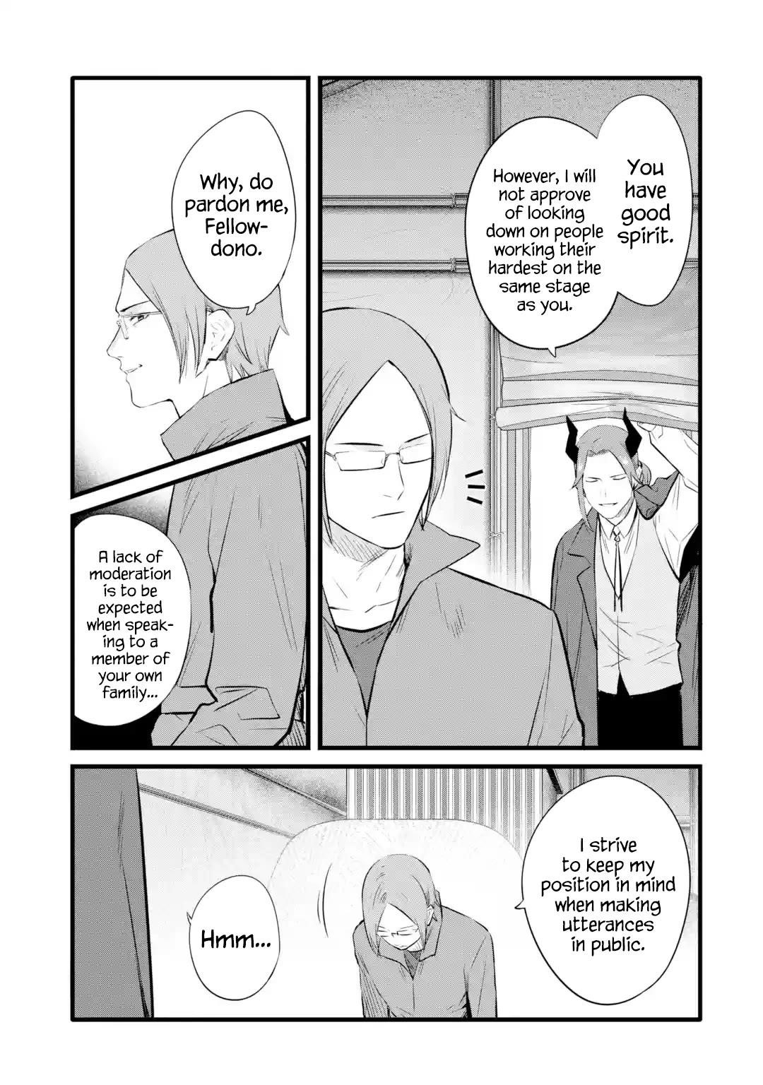 Welcome to the Impregnable Demon King Castle ~The Black Mage Who Got Kicked Out of the Hero Party Due to His Unnecessary Debuffs Gets Welcomed by the Top Brass of the Demon King’s Army~ Chapter 26 - Page 25