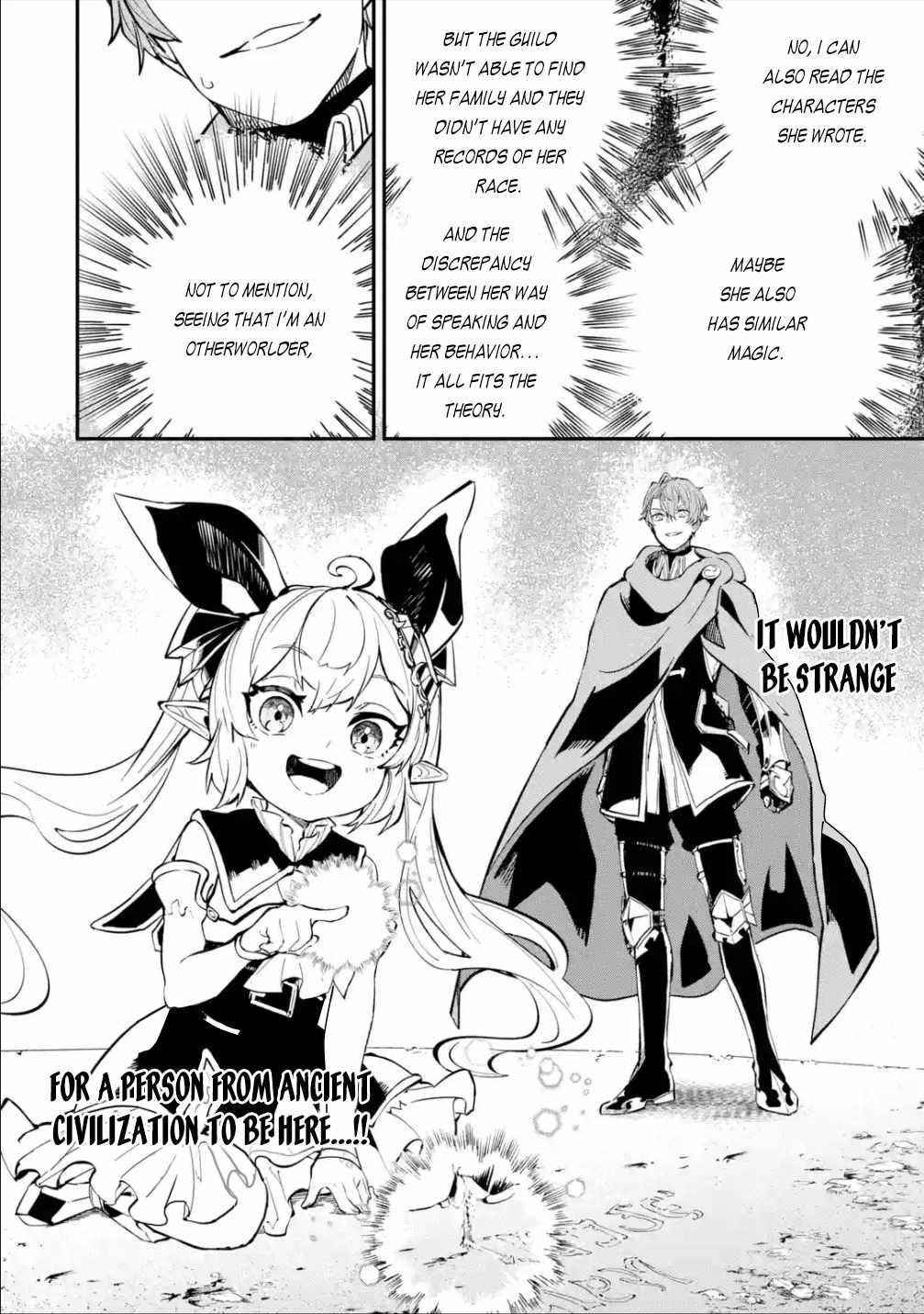 After Being Transferred to Another World I Became a Magical Swordsman Through Cheats Chapter 18.2 - Page 6