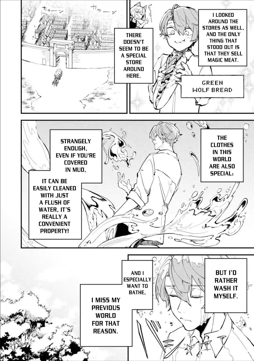 After Being Transferred to Another World I Became a Magical Swordsman Through Cheats Chapter 2.2 - Page 9