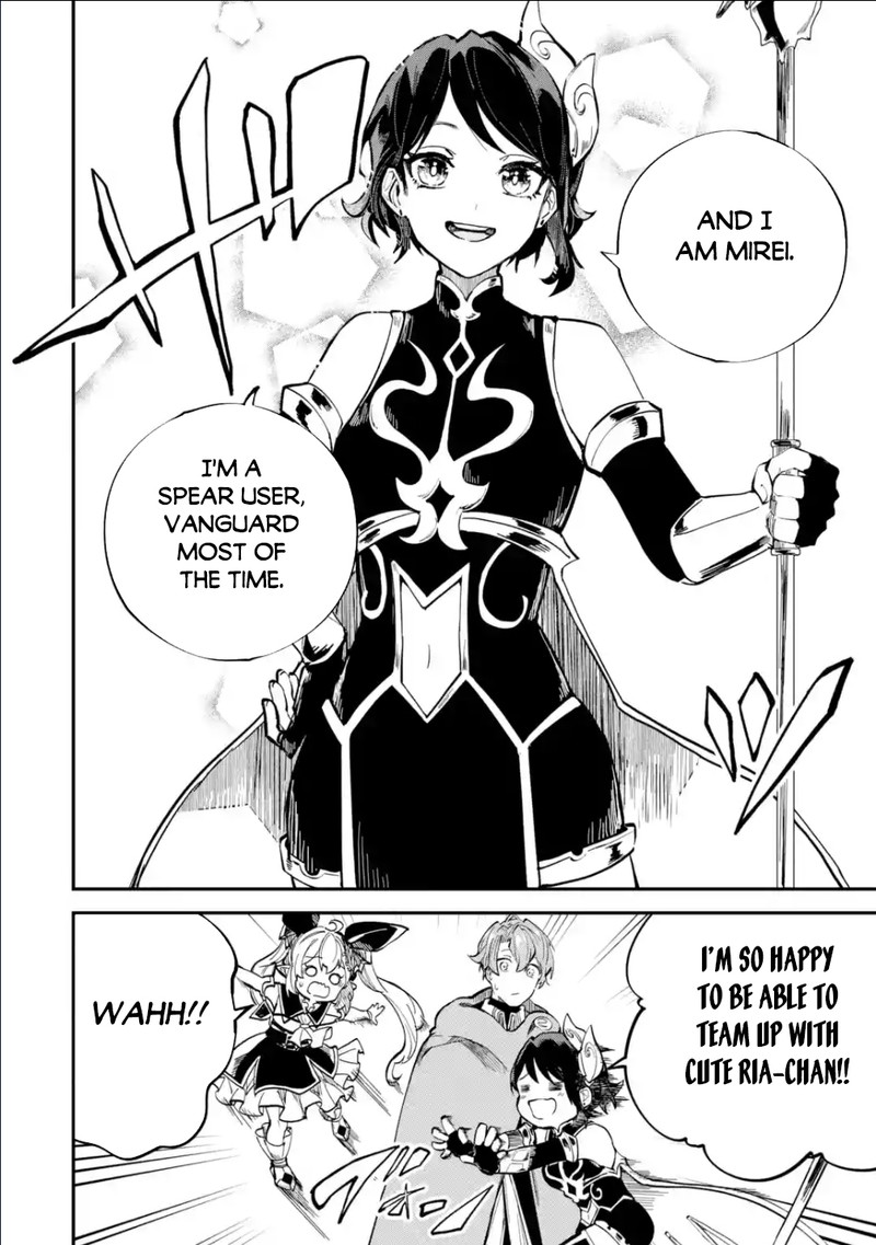 After Being Transferred to Another World I Became a Magical Swordsman Through Cheats Chapter 29.1 - Page 7