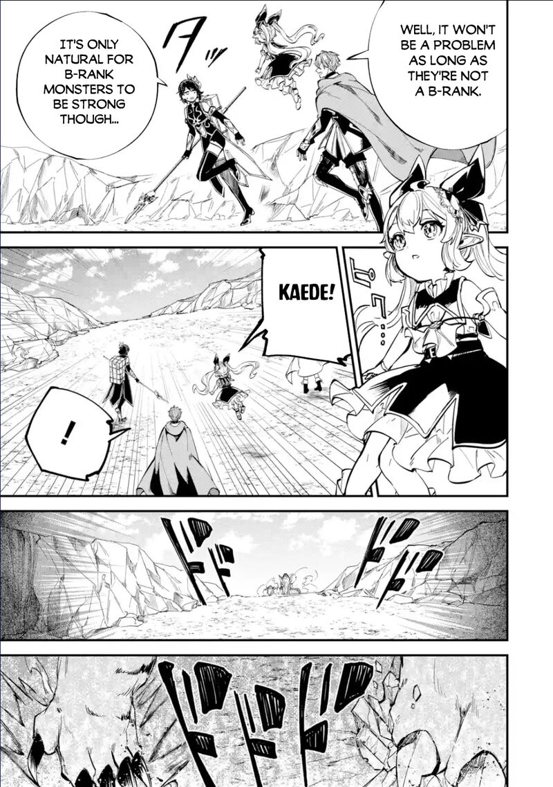 After Being Transferred to Another World I Became a Magical Swordsman Through Cheats Chapter 29.2 - Page 12