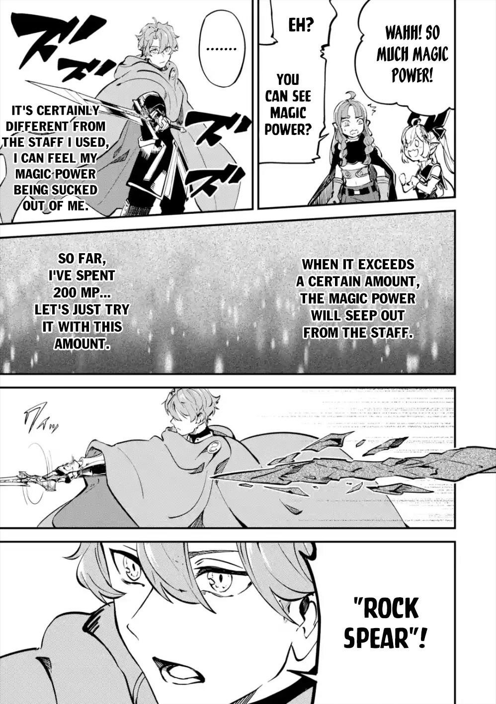 After Being Transferred to Another World I Became a Magical Swordsman Through Cheats Chapter 9.2 - Page 7