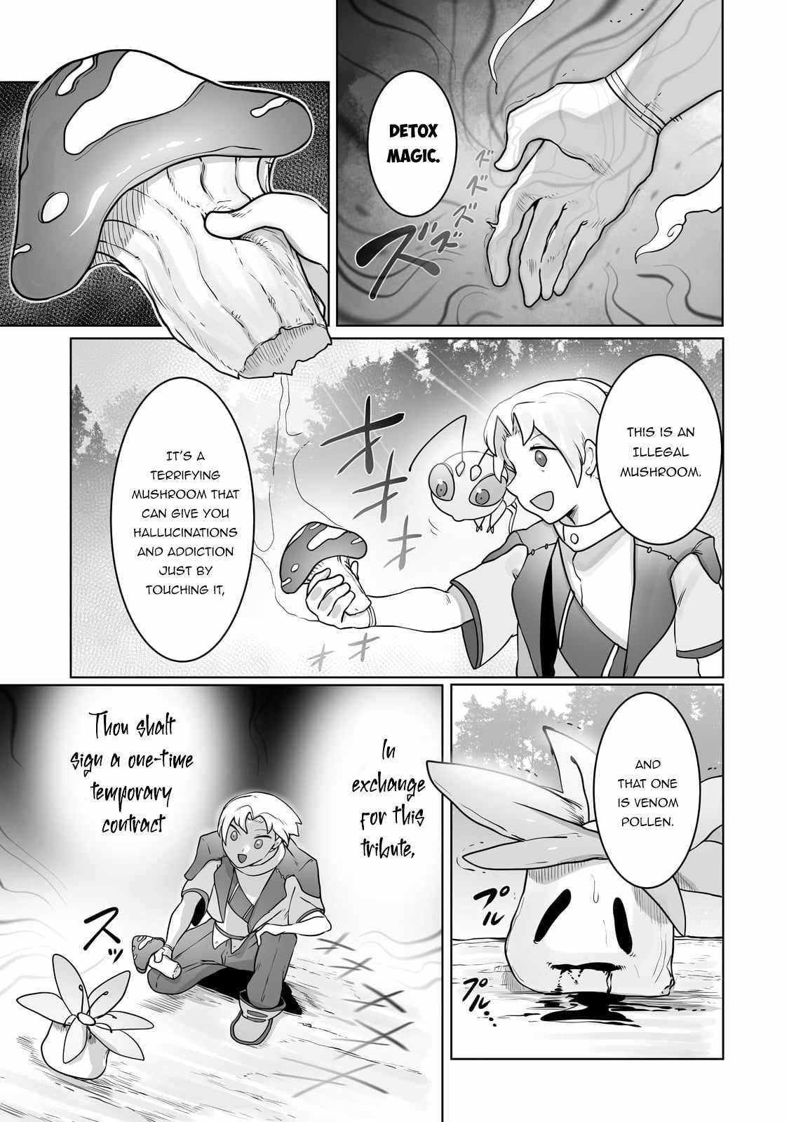 The Useless Tamer Will Turn into the Top Unconsciously by My Previous Life Knowledge Chapter 24 - Page 24