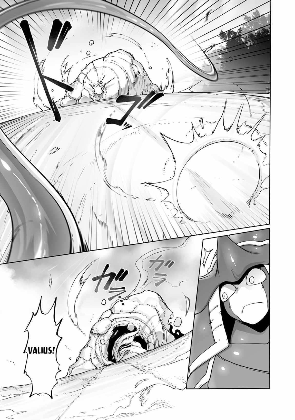 The Useless Tamer Will Turn into the Top Unconsciously by My Previous Life Knowledge Chapter 25 - Page 11