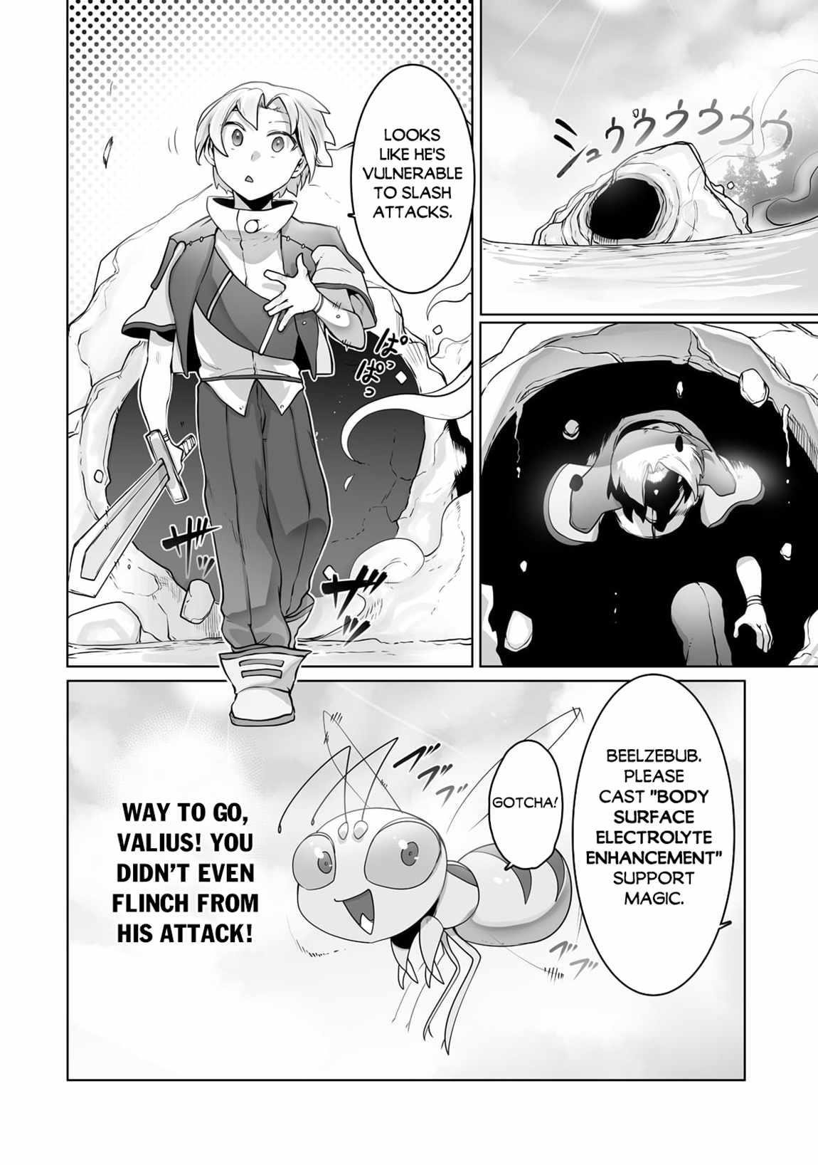 The Useless Tamer Will Turn into the Top Unconsciously by My Previous Life Knowledge Chapter 25 - Page 12