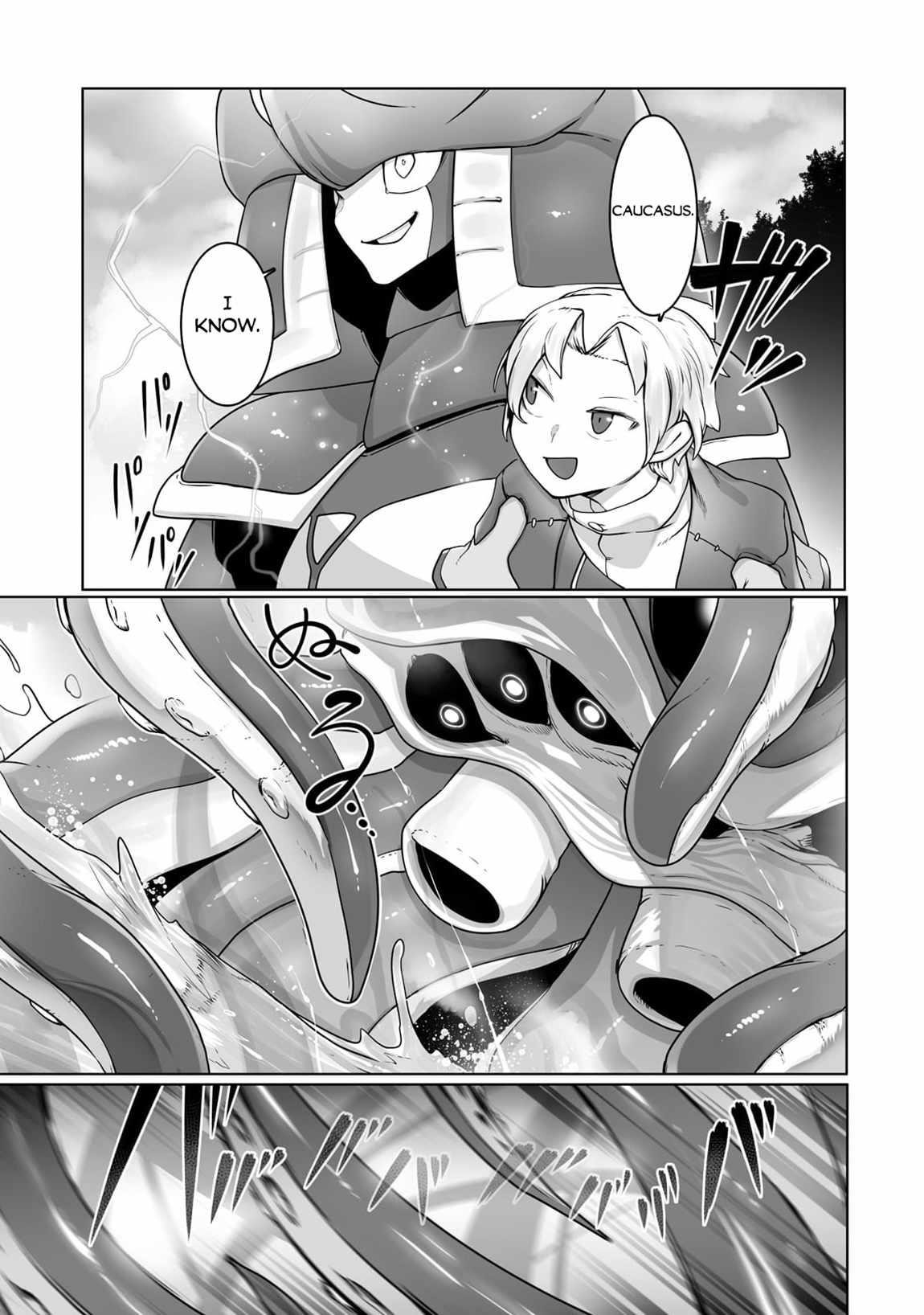 The Useless Tamer Will Turn into the Top Unconsciously by My Previous Life Knowledge Chapter 25 - Page 13