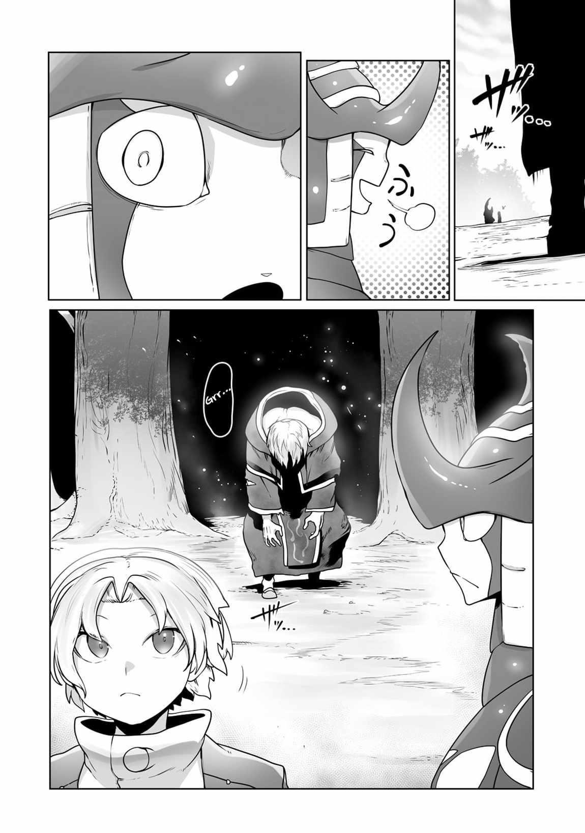 The Useless Tamer Will Turn into the Top Unconsciously by My Previous Life Knowledge Chapter 25 - Page 19