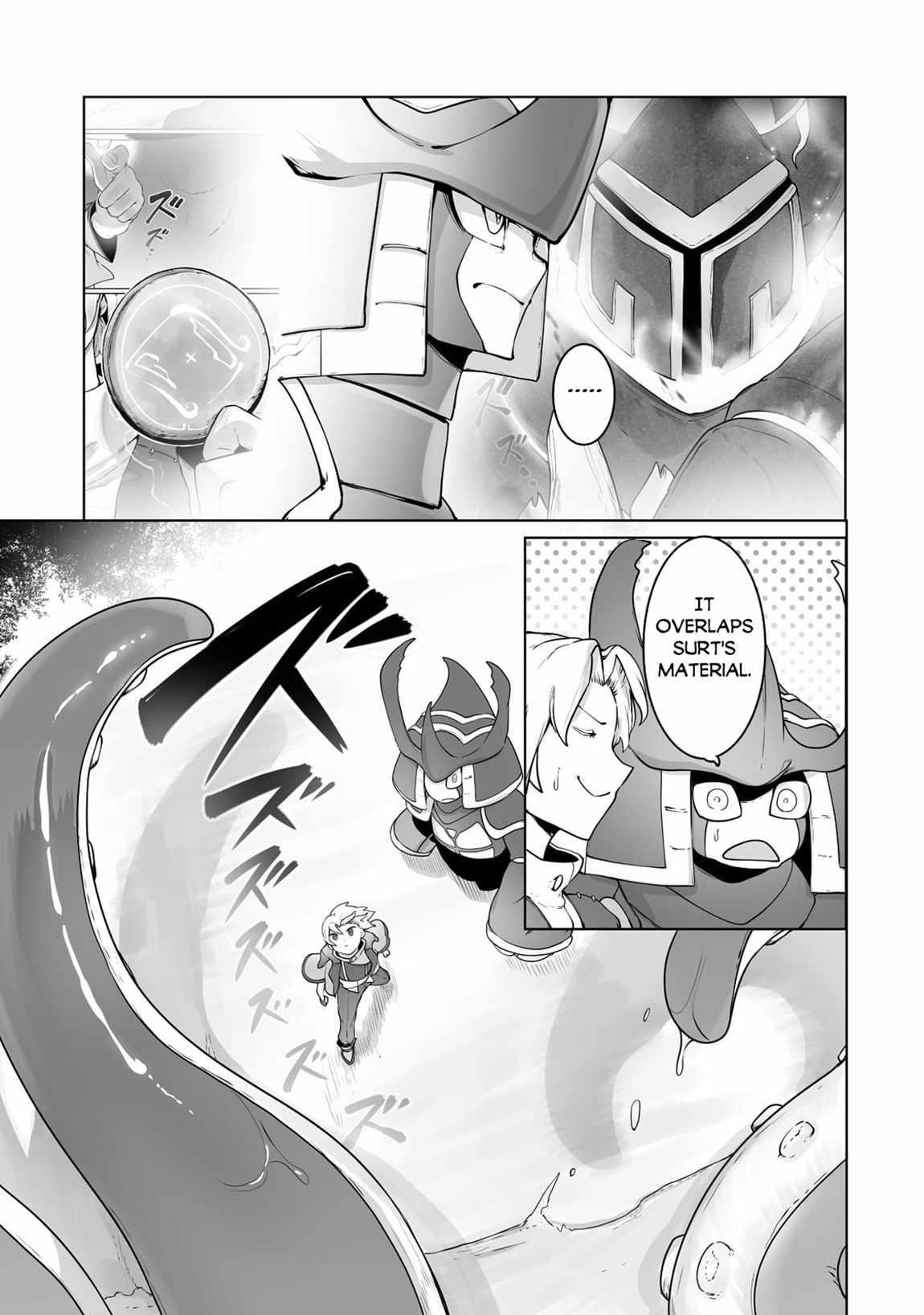 The Useless Tamer Will Turn into the Top Unconsciously by My Previous Life Knowledge Chapter 25 - Page 7