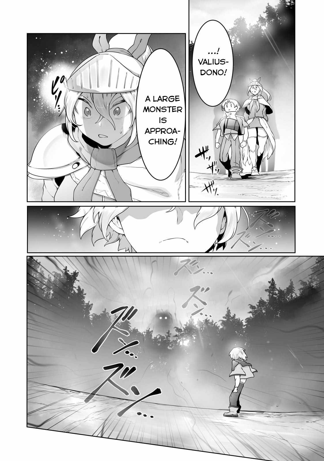 The Useless Tamer Will Turn into the Top Unconsciously by My Previous Life Knowledge Chapter 28 - Page 10