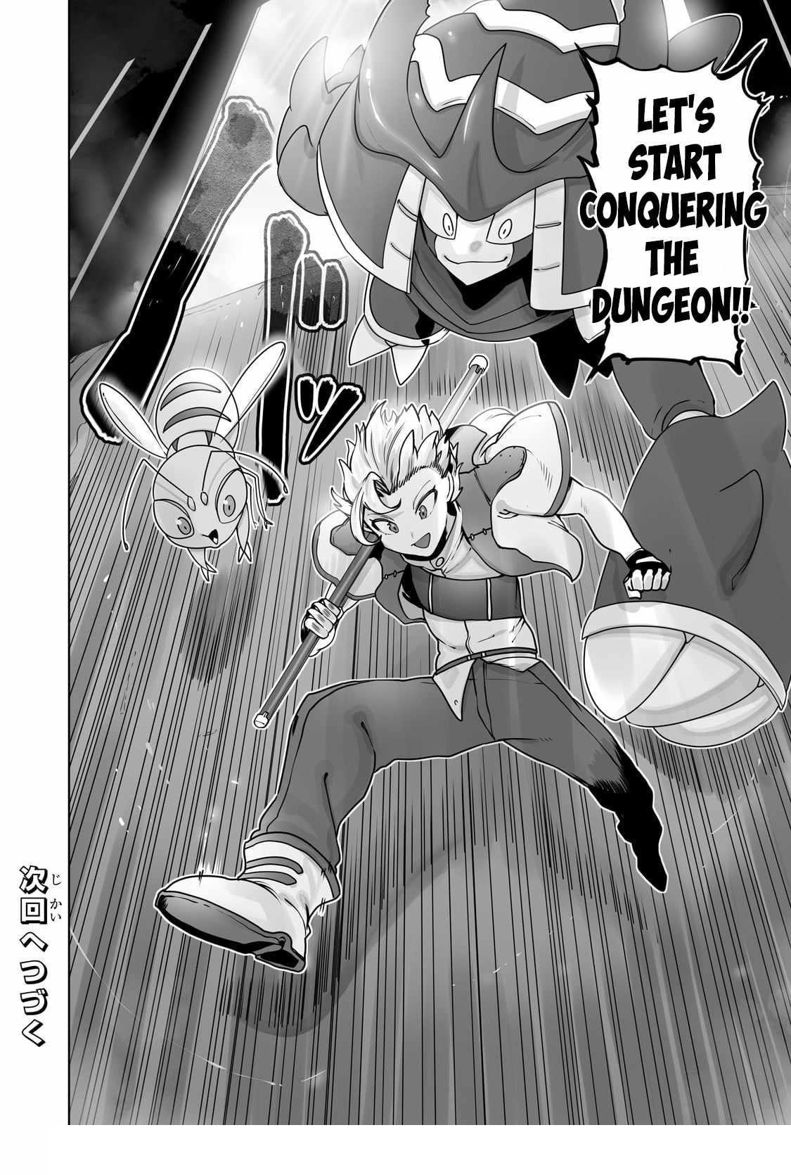 The Useless Tamer Will Turn into the Top Unconsciously by My Previous Life Knowledge Chapter 36 - Page 24