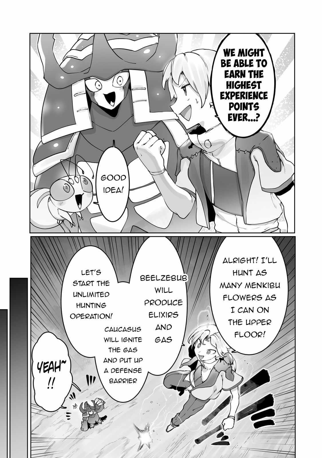 The Useless Tamer Will Turn into the Top Unconsciously by My Previous Life Knowledge Chapter 37 - Page 17