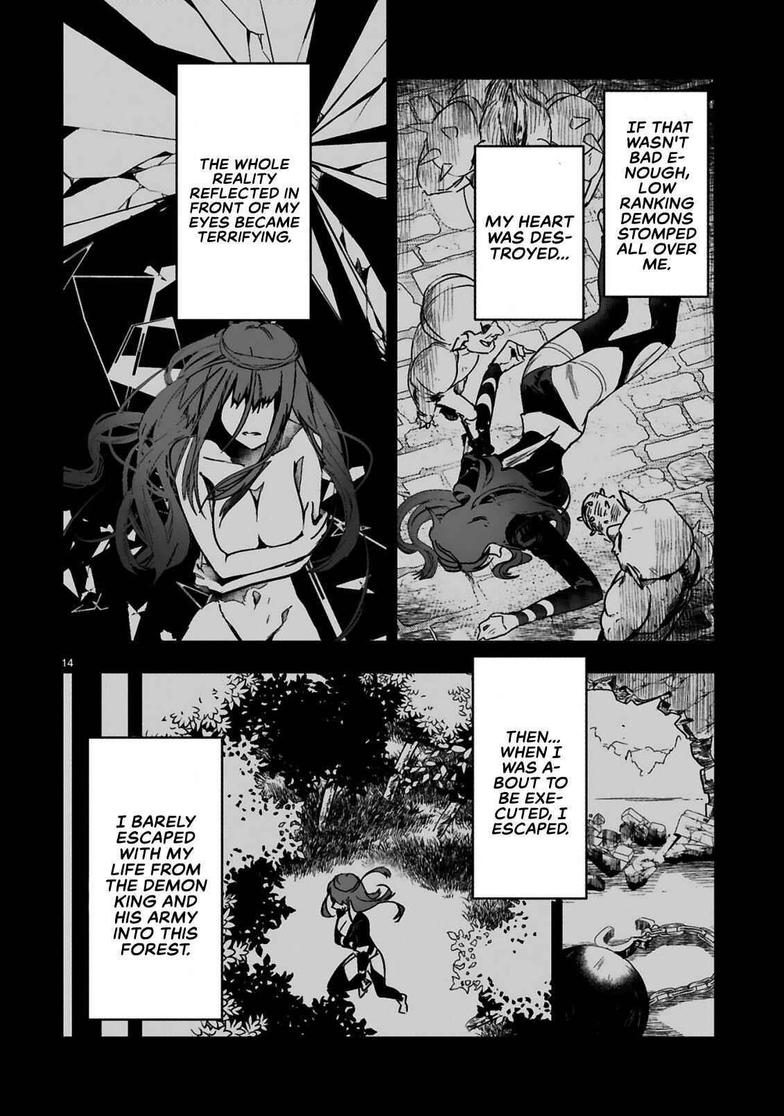 A Former Child Soldier Who Uses a Magic Sword Wants to Live with An Older Sister of a Former Enemy Executive Chapter 1.1 - Page 15