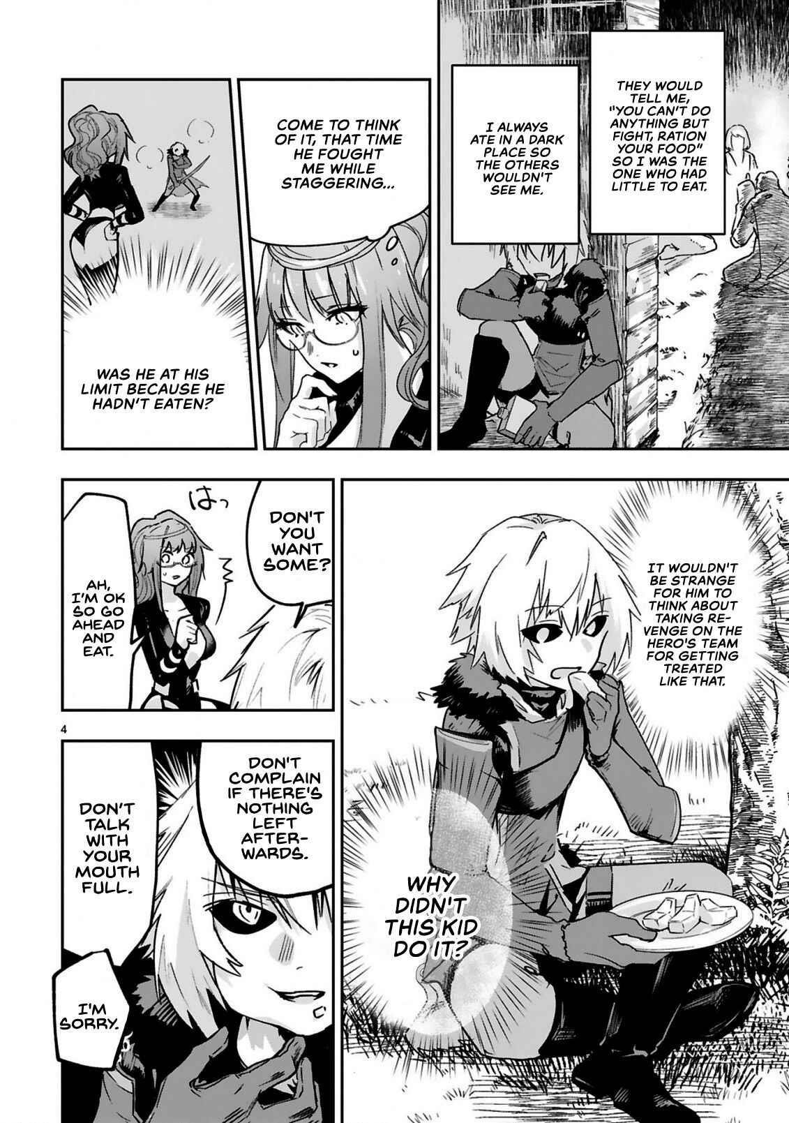 A Former Child Soldier Who Uses a Magic Sword Wants to Live with An Older Sister of a Former Enemy Executive Chapter 2.1 - Page 4