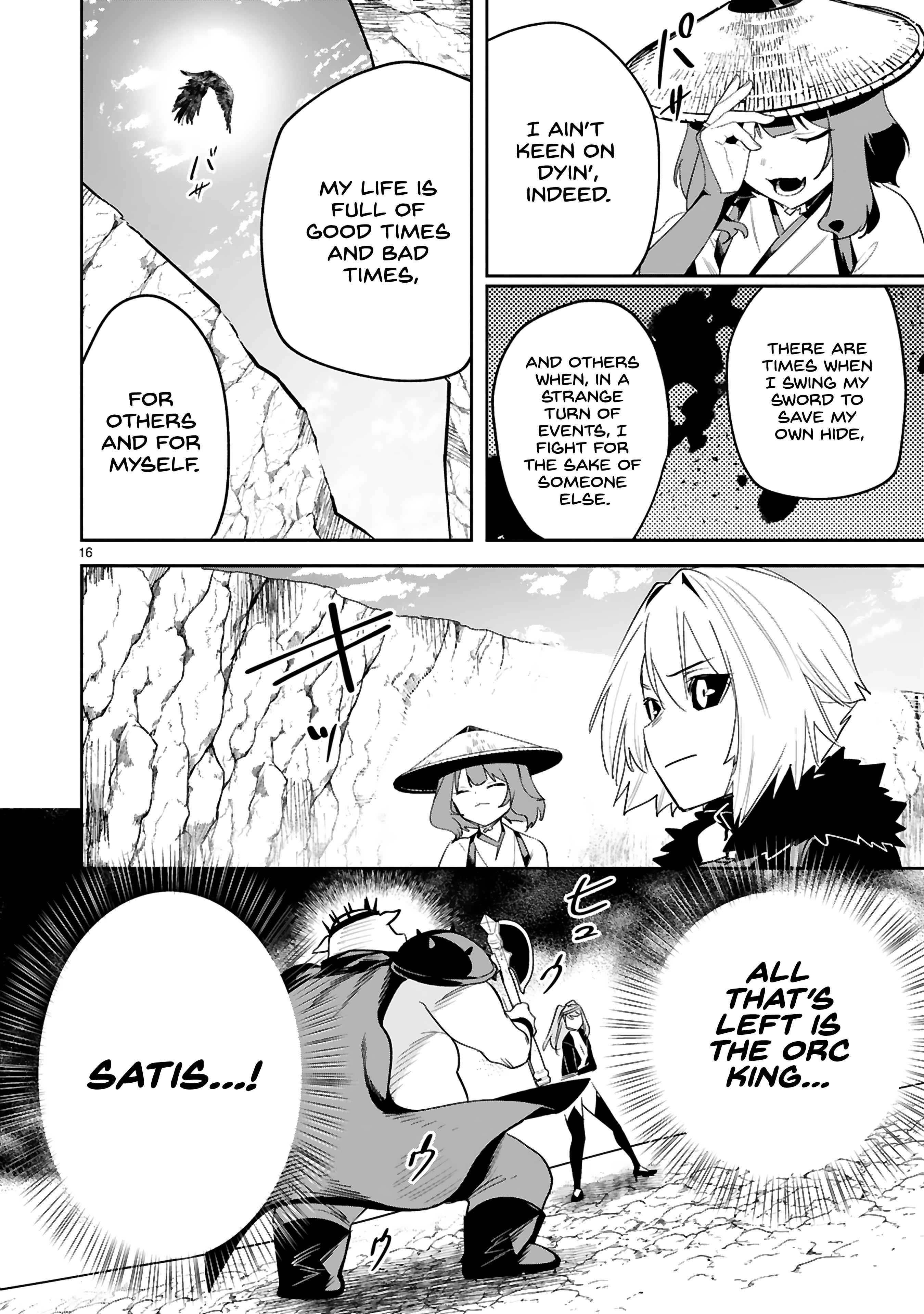 A Former Child Soldier Who Uses a Magic Sword Wants to Live with An Older Sister of a Former Enemy Executive Chapter 26 - Page 17