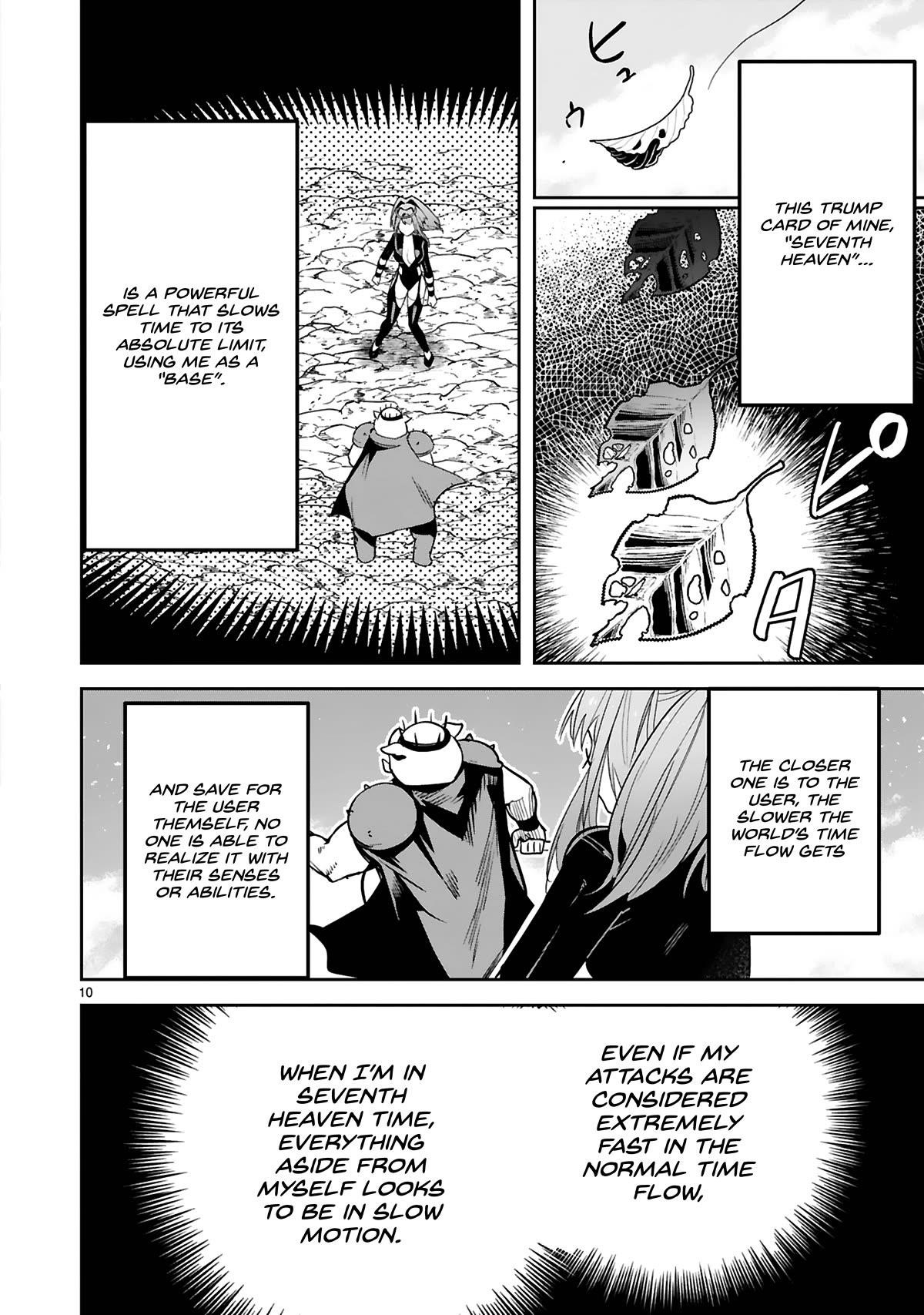 A Former Child Soldier Who Uses a Magic Sword Wants to Live with An Older Sister of a Former Enemy Executive Chapter 27 - Page 14