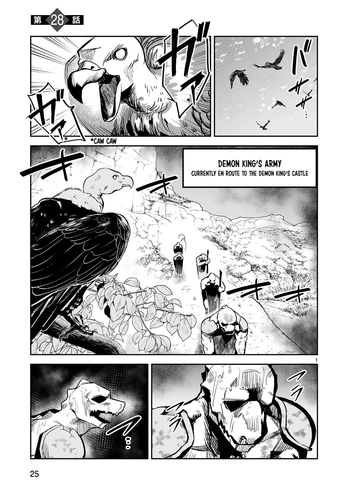 A Former Child Soldier Who Uses a Magic Sword Wants to Live with An Older Sister of a Former Enemy Executive Chapter 28 - Page 1