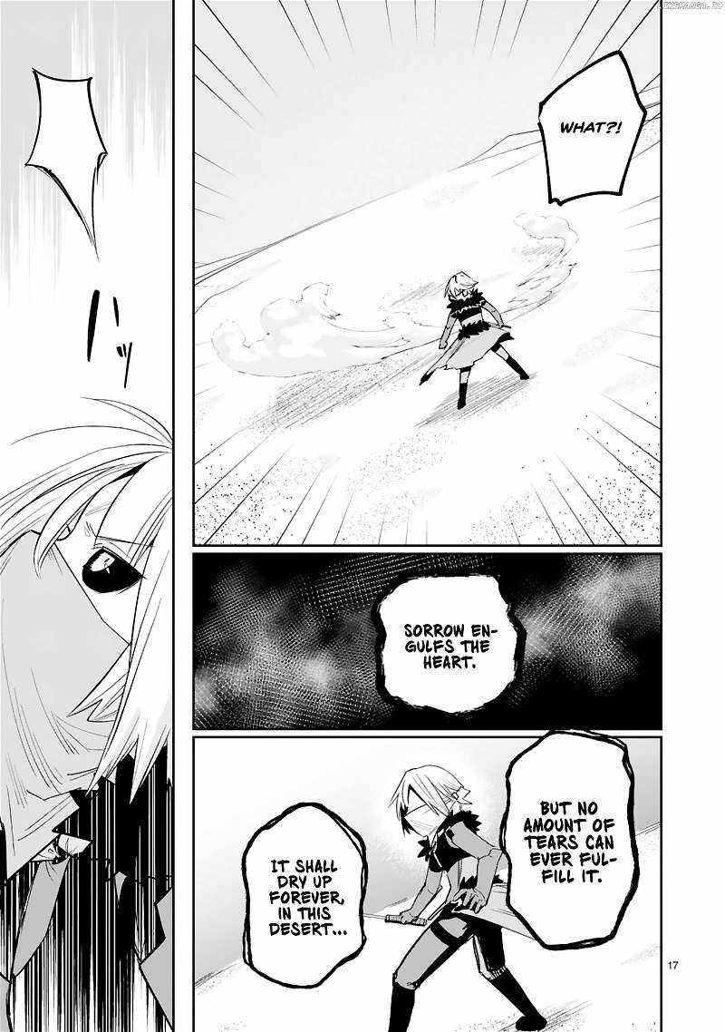 A Former Child Soldier Who Uses a Magic Sword Wants to Live with An Older Sister of a Former Enemy Executive Chapter 33 - Page 17