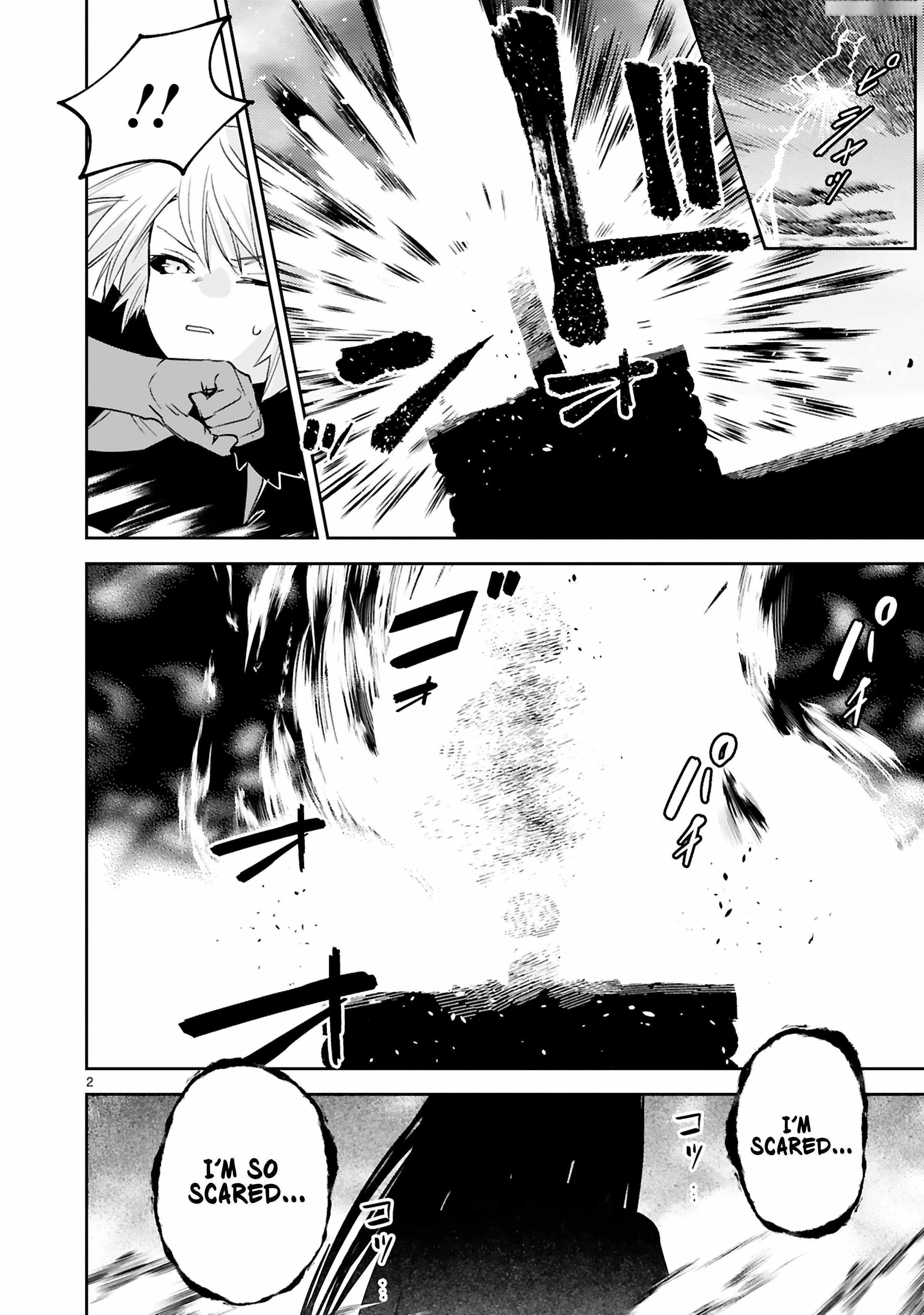 A Former Child Soldier Who Uses a Magic Sword Wants to Live with An Older Sister of a Former Enemy Executive Chapter 36 - Page 3