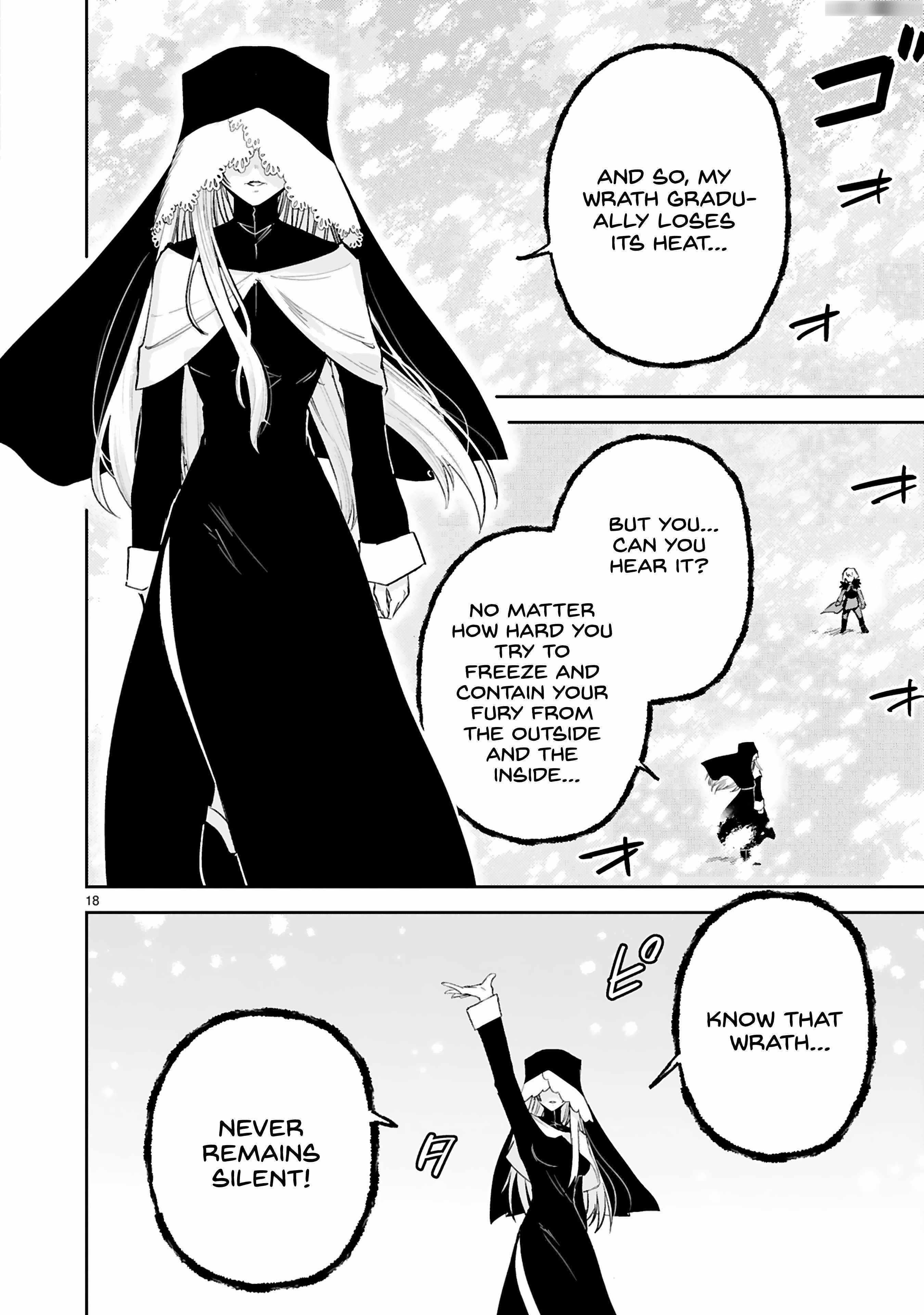 A Former Child Soldier Who Uses a Magic Sword Wants to Live with An Older Sister of a Former Enemy Executive Chapter 37 - Page 18