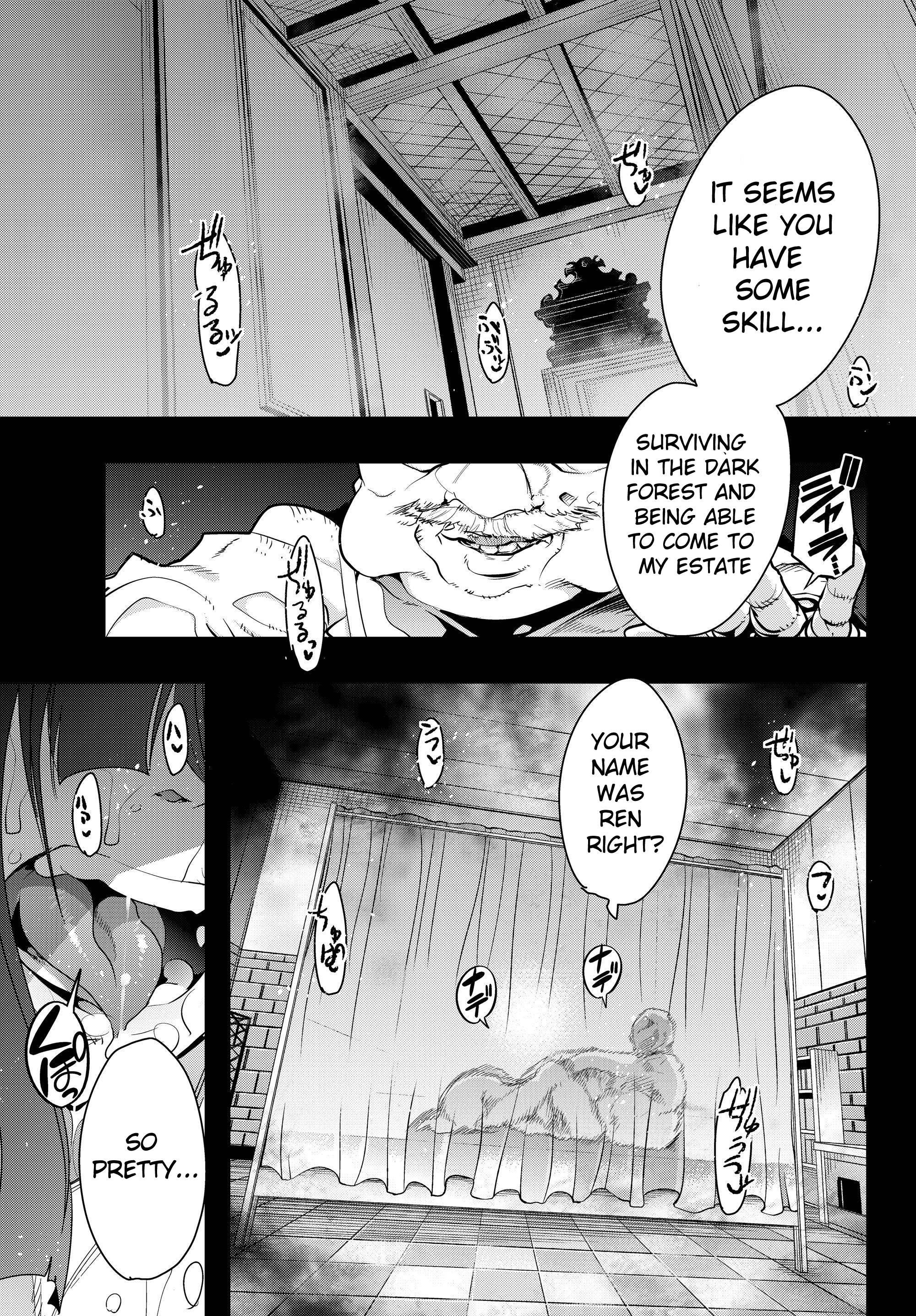 I Don’t Really Get It, but It Looks Like I Was Reincarnated in Another World Chapter 1.1 - Page 19