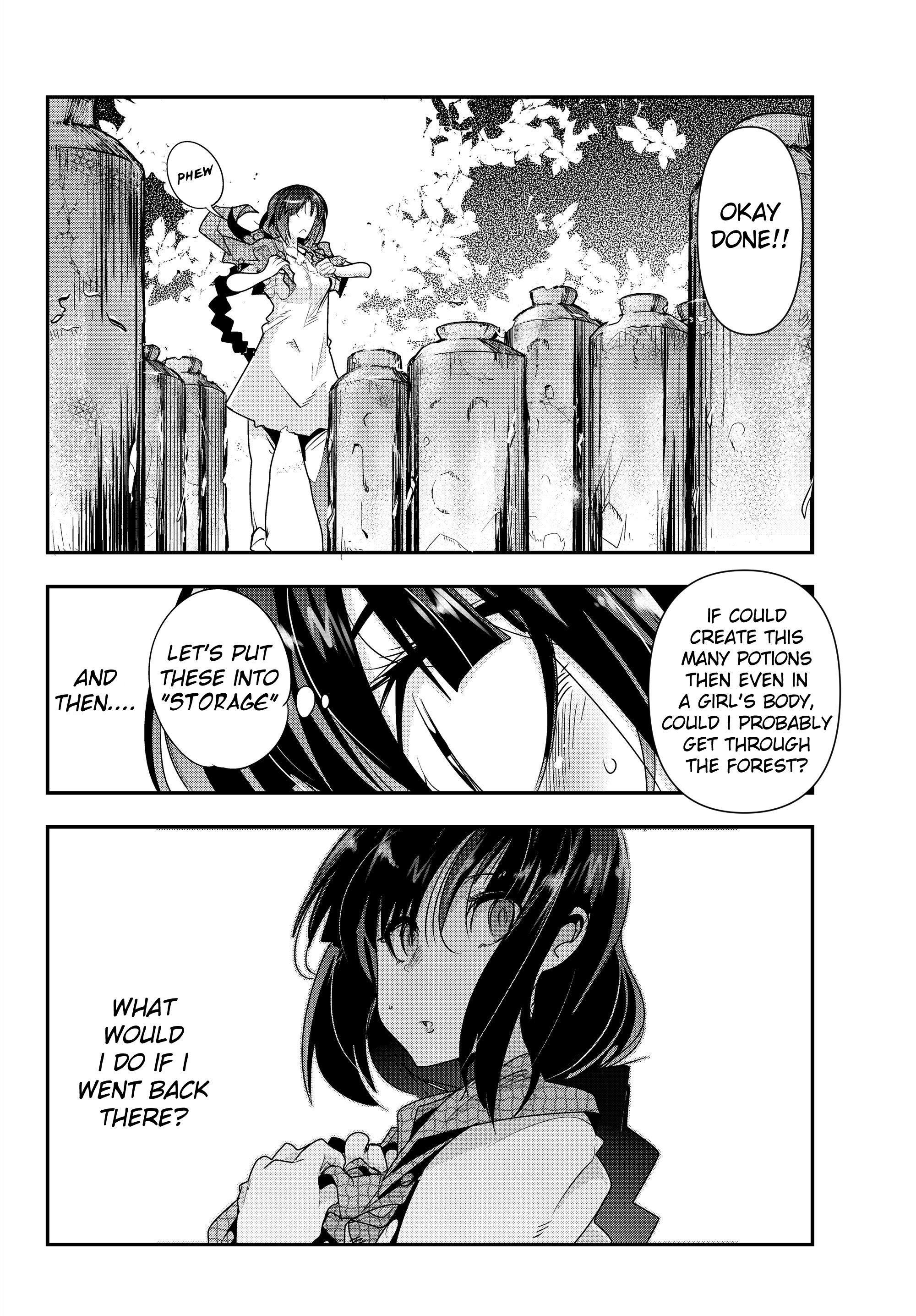 I Don’t Really Get It, but It Looks Like I Was Reincarnated in Another World Chapter 2.1 - Page 14